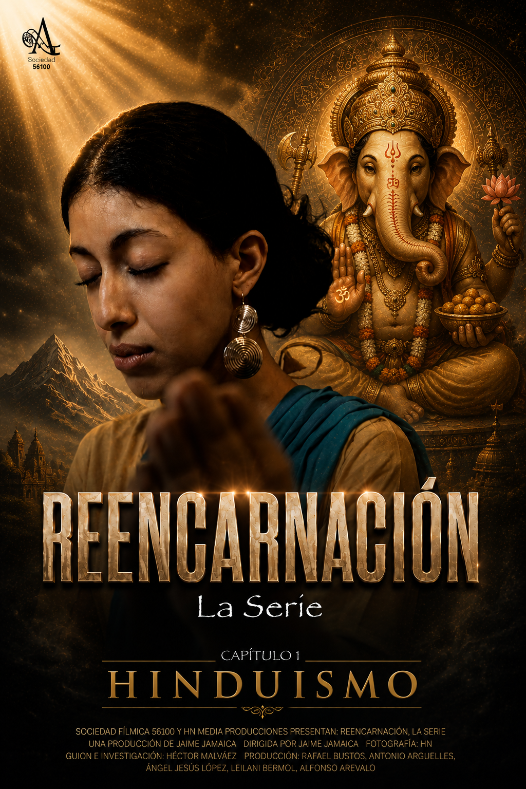 Reencarnacion